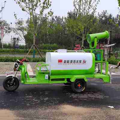 遼寧撫順三馬霧炮噴霧車 三輪電動(dòng)灑水車的綠色革新