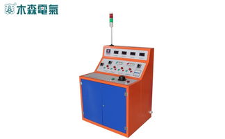 江蘇大全集團 高壓電氣試驗設備供應商中的卓越力量